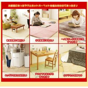 ホットカーペット 1.5畳 180×126cm...の詳細画像5