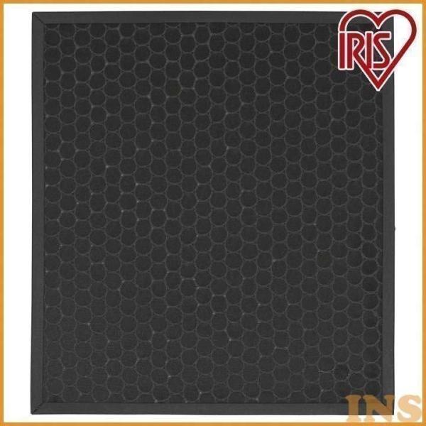 除湿機 除湿器 空気清浄除湿機 フィルター 別売フィルター 活性炭フィルター 脱臭 空気清浄機 DC...