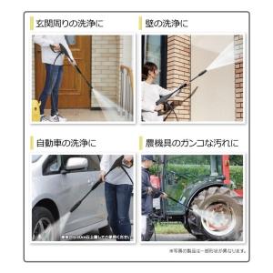 高圧洗浄機 業務用 家庭用 アイリスオーヤマ ...の詳細画像5