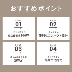 掃除機 コード式 小型 強力 吸引力 強力吸引...の詳細画像5