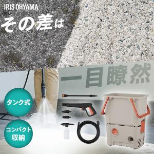 高圧洗浄機 タンク式 家庭用 業務用 バケツ ホース コンパクト 洗車 アイリスオーヤマ SBT-412N ◎｜ウエノ電器 Yahoo!店