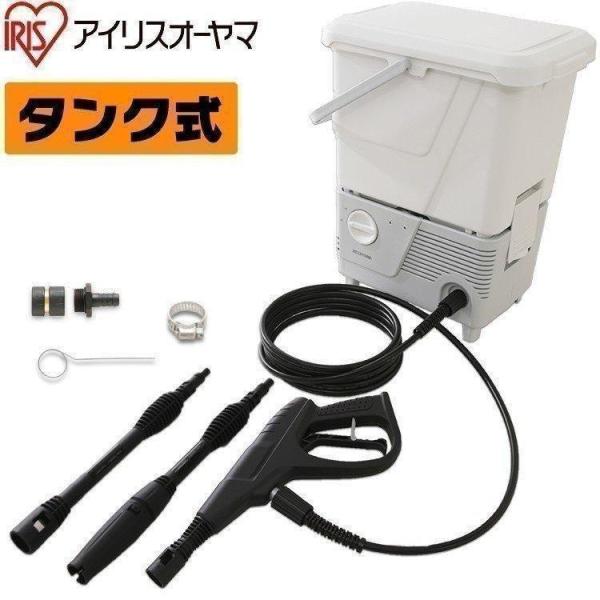 高圧洗浄機 コンパクト 家庭用 タンク式 洗車 アイリスオーヤマ 10MPa アタッチメント付き 節...
