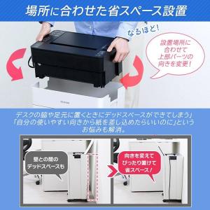 シュレッダーシュレッダー 業務用 アイリスオー...の詳細画像3