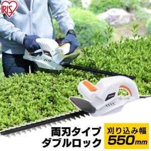 草刈り機 ヘッジトリマー コード式 芝刈り機 電...の商品画像