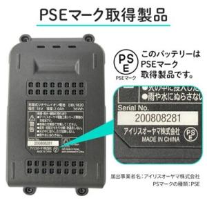 草刈り機 ヘッジトリマー コード式 芝刈り機 ...の詳細画像3