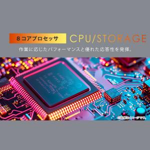 ＼新商品★安心のアイリスオーヤマ/タブレット ...の詳細画像5