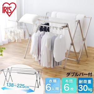 布団干し 室内 屋外 布団干しスタンド 大容量 ...の商品画像