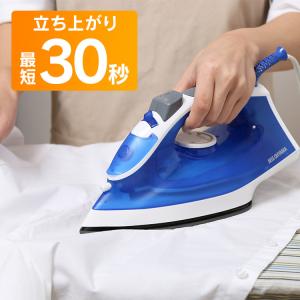 アイロン スチーム 強力スチーム 霧吹き機能 ...の詳細画像4