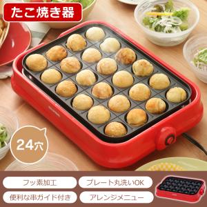 たこ焼き器 着脱プレート式 たこ焼きプレート ...の詳細画像3