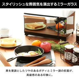 オーブントースター 4枚 4枚焼き トースター...の詳細画像3