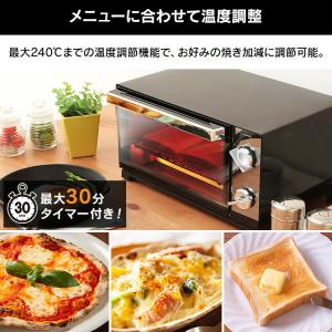 オーブントースター 4枚 4枚焼き トースター...の詳細画像5