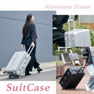 スーツケース Lサイズ おしゃれ アルミ 12...の詳細画像2