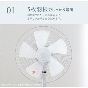扇風機 冷風機 風量3段階調整 上下左右首振り...の詳細画像3