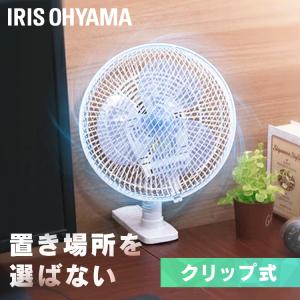 扇風機 クリップ クリップ式 首振り 小型 卓上 クリップ おしゃれ PF-181C