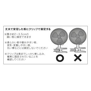扇風機 小型 自動 左右首振り 手動 上下角度...の詳細画像5