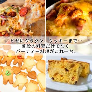 トースター 4枚 4枚焼き オーブントースター...の詳細画像4