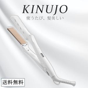 ヘアアイロン コテ ストレート ストレートアイロン ヘアーアイロン ２００° 温度調節 絹女 KINUJO マイナスイオン 痛まない 保湿 ホワイト 人気 LM-125