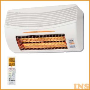 高須産業 浴室換気乾燥暖房機 24時間換気対応 (壁面取付/換気内蔵) BF