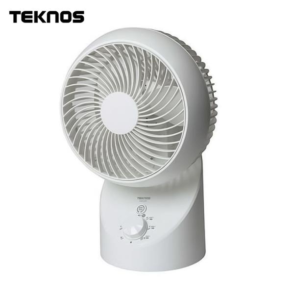 【箱破損 訳アリ品】 扇風機 サーキュレーター 首振り 360度 可愛い おしゃれ ホワイト シンプ...