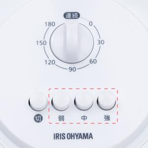 扇風機 冷風機 風量3段階調整 左右首振り 静...の詳細画像4