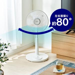 扇風機 冷風機 風量3段階調整 左右首振り 静...の詳細画像5