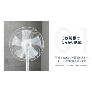 扇風機 冷風機 風量3段階調整 上下左右首振り...の詳細画像4