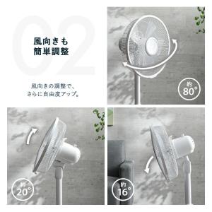 扇風機 冷風機 風量3段階調整 上下左右首振り...の詳細画像5