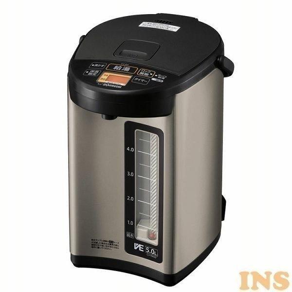 ポット 象印 まほうびん 象印 VE電気まほうびん「優湯生」電気ポット ステンレス CV-RA50-...