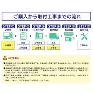 工込）三菱電機 霧ケ峰シリーズルームエアコン 主に6畳 MSZ-GE2219-W(M) (D)