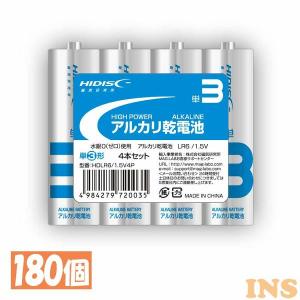 180個セット HIDISC アルカリ乾電池 単3形4本パック HDLR6/1.5V4PX180 磁気研究所 (D)｜insdenki-y