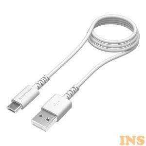 多摩電子USB Type-C ケーブル 1.0m ホワイト AH223C10W 多摩電子工業 (D)(B)【メール便】｜insdenki-y
