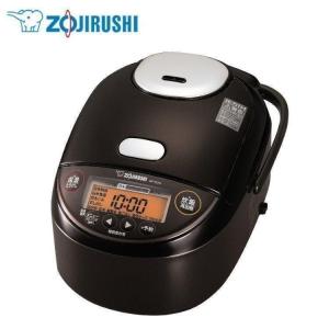 炊飯器 5合炊き 一人暮らし用 象印 圧力ih炊飯器 おしゃれ 5.5合 炊飯ジャー 圧力ih 圧力IH 極め炊き 家電 シンプル NP-ZU10-TD ダークブラウン