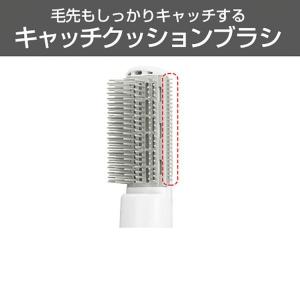ドライヤー くるくる テスコム カールドライヤ...の詳細画像5