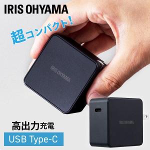 IRIS OHYAMA（アイリスオーヤマ） 三脚 スマホ用 カメラスタンド