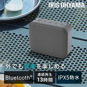 スピーカー Bluetooth ワイヤレス USB充電 同時ペアリング コンパクト Bluetoothスピーカー グレー アイリスオーヤマ BTS-112-H｜insdenki-y