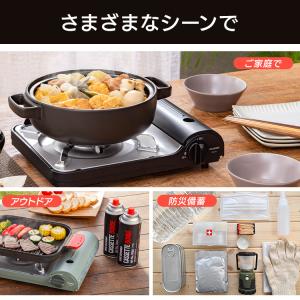 [ポイント5倍] カセットボンベ 48本 ガス...の詳細画像4