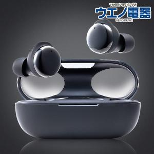 ワイヤレスイヤホン Bluetooth ワイヤレス イヤホン 高音質 軽量 ノイズキャンセリング 防水 長時間 自動接続 カナル型 コンパクト ブラック WEP-103-B