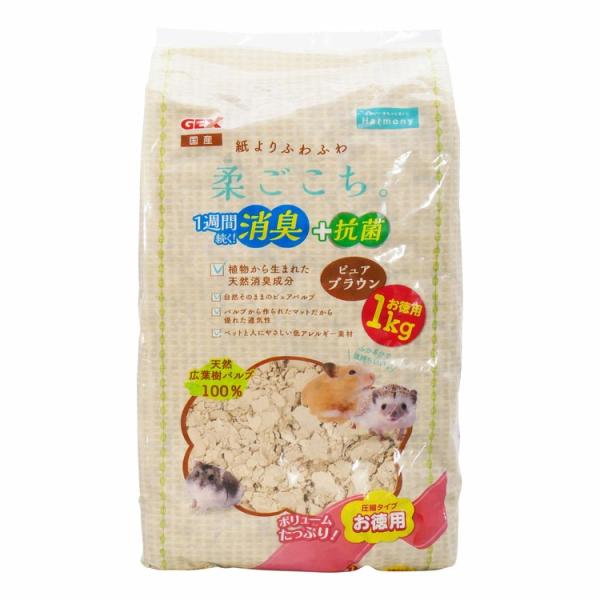 柔ごこち ハムスター うさぎ 小動物 床材 紙 やわごこち 小動物床材  ピュアブラウン 1kg 広...