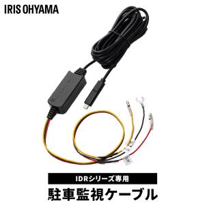 ビデオ 車 wifi F880X ヒューレット・パッカード ディスプレイ搭載