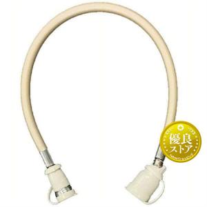 リンナイ ガスコード RGH-D20K 専用ガスコード ガスストーブ ファン