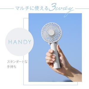 ハンディファン 小型 扇風機 首かけ ネックス...の詳細画像3
