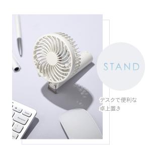 ハンディファン 小型 扇風機 首かけ ネックス...の詳細画像4