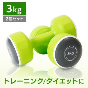 日本総代理店 3kg IVANKO(イヴァンコ) VRD ビニールコーティング