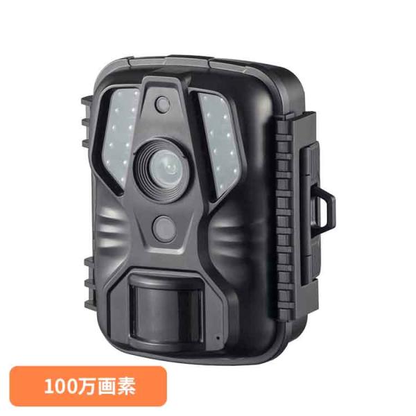 電池式トレイルカメラ100万画素 OSE-PM10 オーム電機