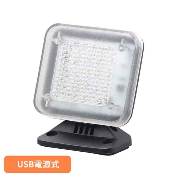 防犯ライト フェイクライト LED テレビ風の光 空き巣対策 タイマー 明暗センサー付 monban...