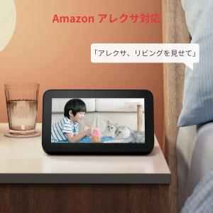 SwitchBot 見守りカメラ 防犯カメラ ...の詳細画像3