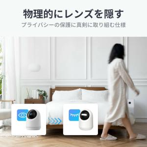 防犯カメラ 見守りカメラ 家庭用 wifi 5...の詳細画像4