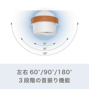 [ポイント10倍] StadlerForm ス...の詳細画像2