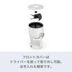 [ポイント10倍] StadlerForm ス...の詳細画像4