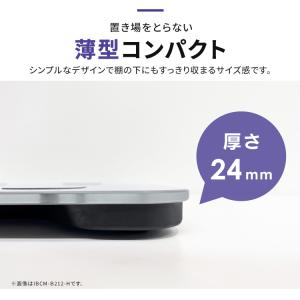 体重計 シンプル アイリスオーヤマ コンパクト...の詳細画像4